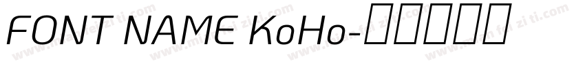 FONT NAME KoHo字体转换